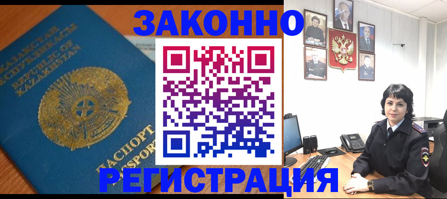 форма 3 в Марий Эл